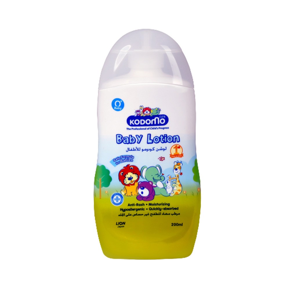 kodomo-baby-lotion-0-200ml